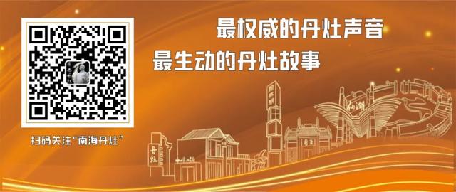 企業(yè)看過來！南?！安┦窟M(jìn)企業(yè)”科研服務(wù)項(xiàng)目征集來了！