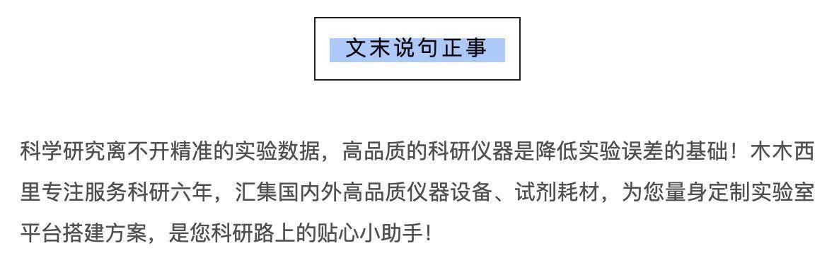 師門眾生相：研究生課題組生存法則大盤點(diǎn)