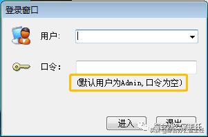 推薦兩款免費(fèi)的行政辦公類管理系統(tǒng)（行政辦公管理軟件）