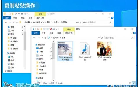 替代windows資源管理器，優(yōu)秀多標(biāo)簽文件管理器推薦（win10資源管理器多標(biāo)簽）