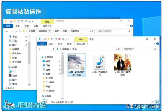 替代windows資源管理器，優(yōu)秀多標簽文件管理器推薦（win10資源管理器多標簽）