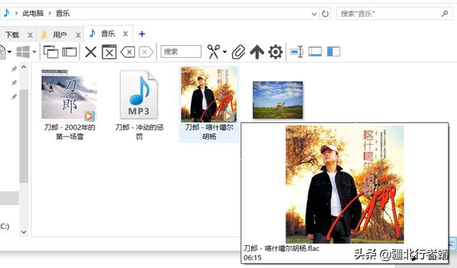 替代windows資源管理器，優(yōu)秀多標簽文件管理器推薦（win10資源管理器多標簽）