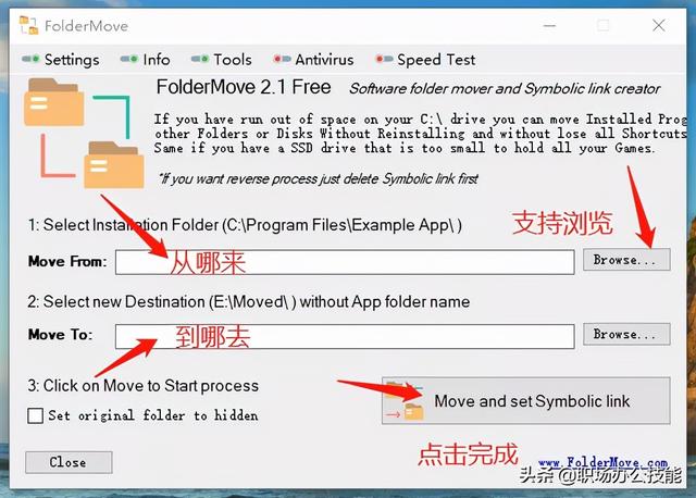 知乎高贊！這9款神仙級的Windows軟件，讓電腦好用數(shù)倍不止（電腦必備軟件知乎）