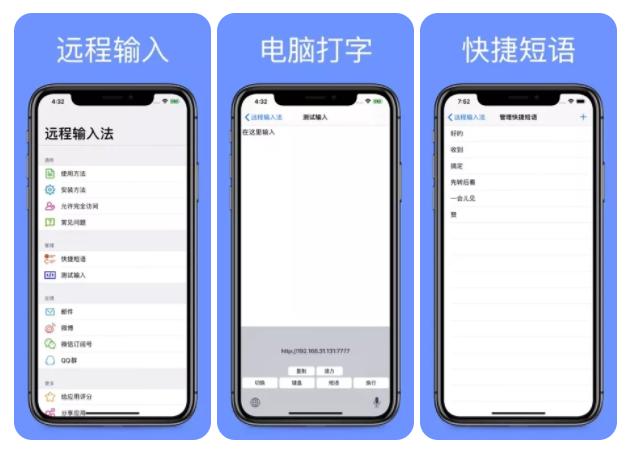 App Store限免推薦｜貓咪日歷、掃描儀翻譯、任務追蹤等，共5款