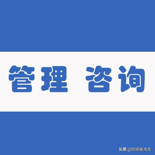 會議管理辦法（會議管理辦法及流程）