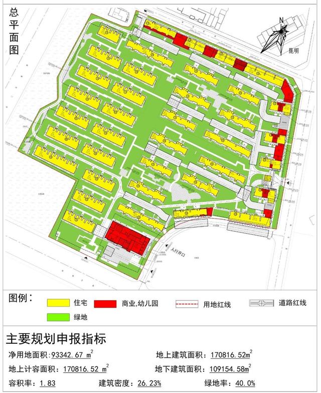 5棟高樓集中爆破，已投入數(shù)億元，為何不在原有工程上續(xù)建？（15棟爛尾7年的高樓宣布爆破拆除）"