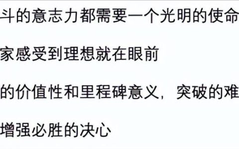 業(yè)務(wù)管理「六步法」（業(yè)務(wù)管理方法）