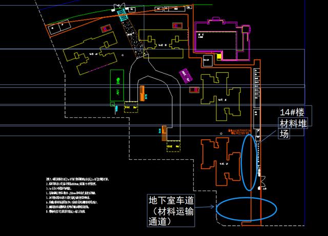 如何穿插提效縮短工期？中建項目示例（施工工藝程序簡單可快速施工縮短工期提前發(fā)揮工程效益）