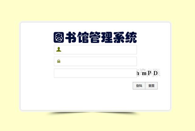 Jsp+SpringMVC+Mysql實現(xiàn)的圖書管理系統(tǒng)源碼附帶論文及指導(dǎo)視頻（web java mysql jsp圖書管理系統(tǒng)）