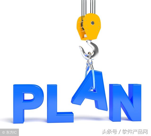 PLM企業(yè)項(xiàng)目研發(fā)管理系統(tǒng)軟件分享（研發(fā)管理軟件）