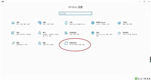 大明：win10系統(tǒng)很多軟件裝不上，應該怎么解決？（為什么win10很多軟件裝不了）