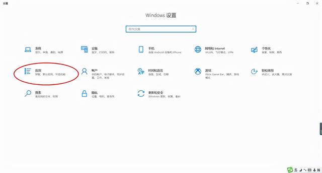 大明：win10系統(tǒng)很多軟件裝不上，應該怎么解決？（為什么win10很多軟件裝不了）