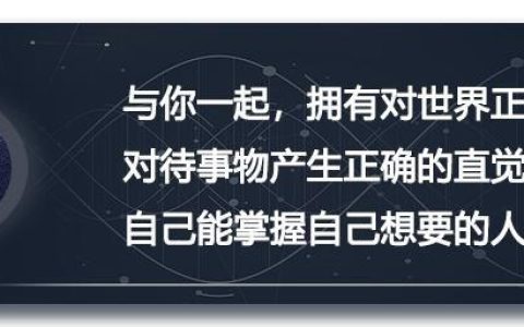 股權投資的4種投后管理方式（股權投資項目的投后管理）