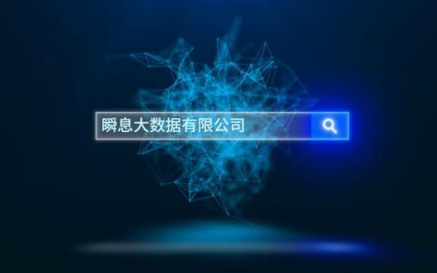 貸款電銷及各個(gè)行業(yè)找客戶資源用什么軟件好？什么方法（貸款電銷客戶資源怎么找）