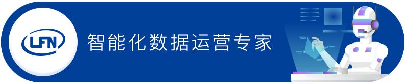 珠寶店如何選擇一款好用的ERP軟件？（珠寶erp軟件十大名牌排名）