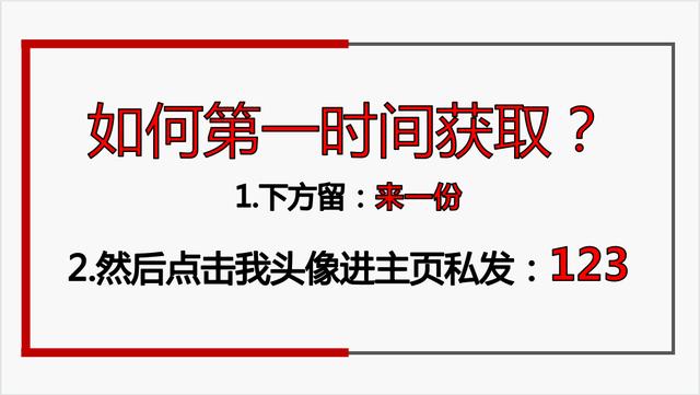 款造價人公認好用的軟件，廣聯(lián)達穩(wěn)居第一，看看你用過幾款（造價軟件除了廣聯(lián)達還有什么）"