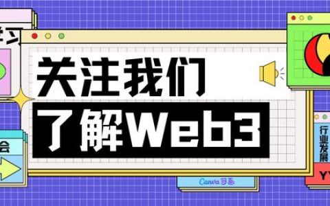 梳理全球融資額最高的10個(gè)鏈游，“鈔能力”下哪個(gè)最值得期待（全球價(jià)值鏈上游）