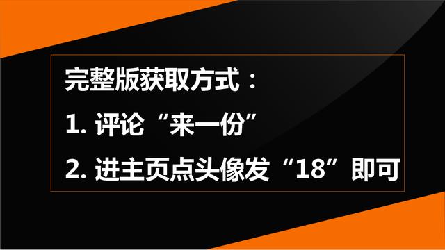 造價(jià)常用的工程軟件都在這兒，操作簡(jiǎn)單解壓就能用，不知道虧大了