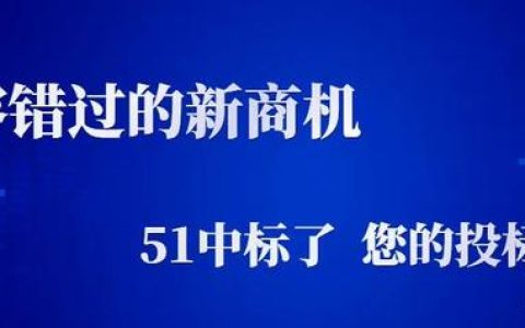 投標(biāo)文件還需要提供八大員嗎？（投標(biāo)文件八大員放在哪部分）