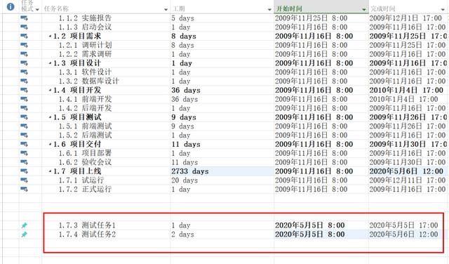 項目管理軟件Project從入門到精通 - 一文讀懂工期轉(zhuǎn)換 -實(shí)用技巧（項目管理軟件 project工期怎么改）