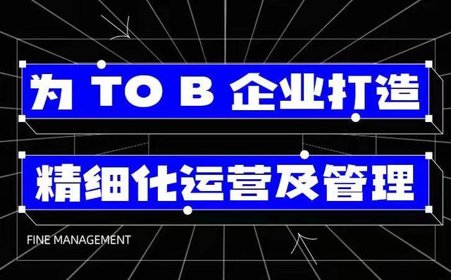 私域流量運(yùn)營(yíng)的新工具--企業(yè)微信scrm管理軟件（企業(yè)微信私域流量營(yíng)銷系統(tǒng)SCRM）