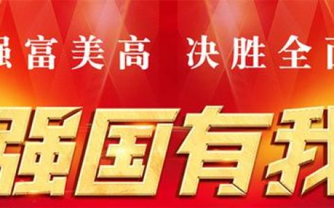 河南省人力資源社會保障工作會議召開（河南省人力資源社會保障局官網(wǎng)各部門負(fù)責(zé)人）