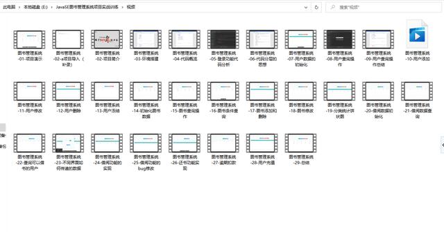 Java項目分享，最適合Java基礎練手的Java項目「圖書管理系統(tǒng)」（java簡單圖書管理系統(tǒng)項目）