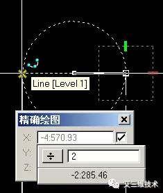 MicroStation建模、文檔制作與可視化軟件（microstation三維建模）