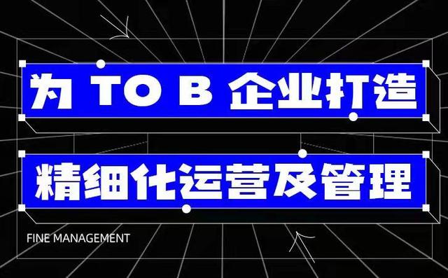 服裝電商如何利用企業(yè)微信SCRM客戶關(guān)系管理軟件做私域流量運營（企業(yè)微信私域流量營銷系統(tǒng)SCRM）