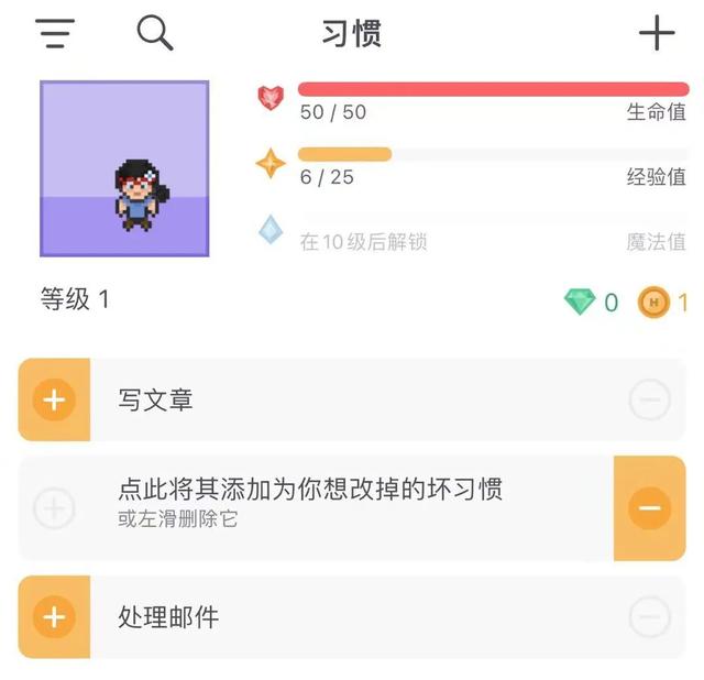 這些記賬類App，我勸你趕緊用起來（記賬用的app）