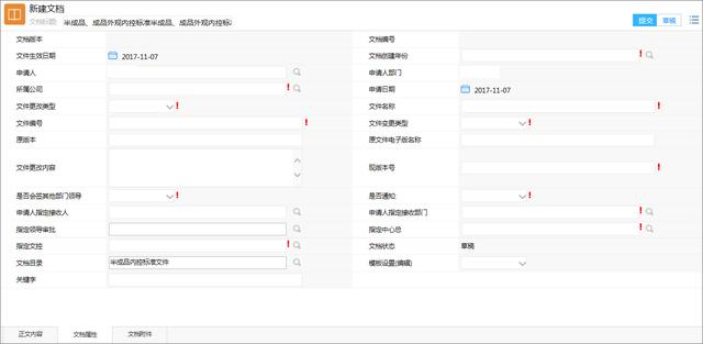 如何高效利用知識、提高問題解決效率，從而提升服務效率和質量？