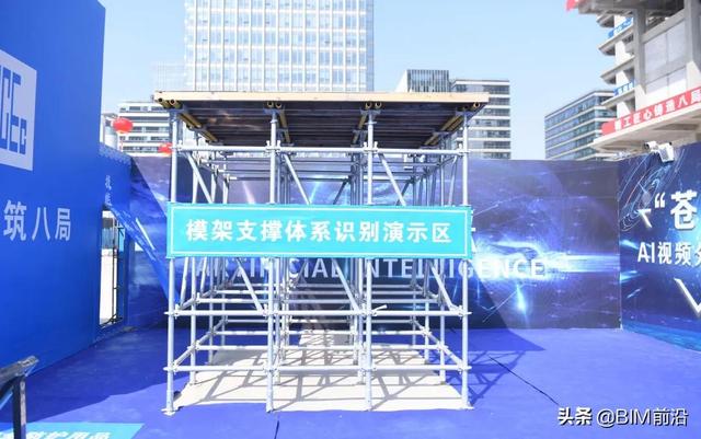 碧桂園又有重大突破！2022年建筑機(jī)器人將迎來(lái)全面盈利（碧桂園轉(zhuǎn)型投資800億造機(jī)器人）