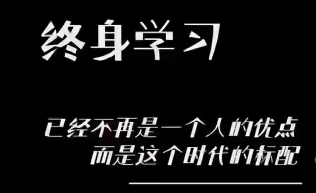 SKEMA商學(xué)院體育方向研究生：MBA的發(fā)展趨勢(shì)，職業(yè)范圍有哪些？