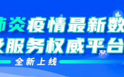 涉案多為一把手，貪腐手段隱秘……供銷合作系統(tǒng)反腐透視