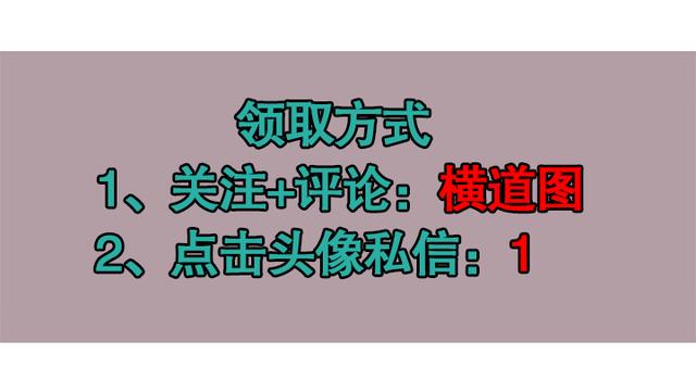 別再說不會畫橫道圖了，63套施工進(jìn)度計劃橫道圖模板，任你選擇（橫道施工圖進(jìn)度計劃繪制）