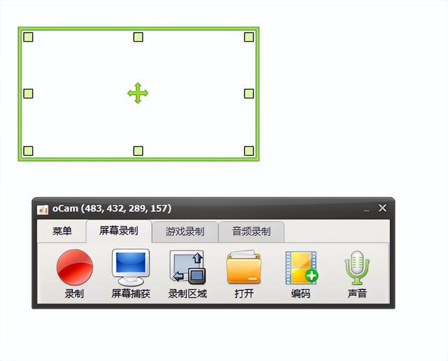 強(qiáng)得很！18款免安裝綠色軟件，讓你的電腦更好用（綠色裝機(jī)軟件）