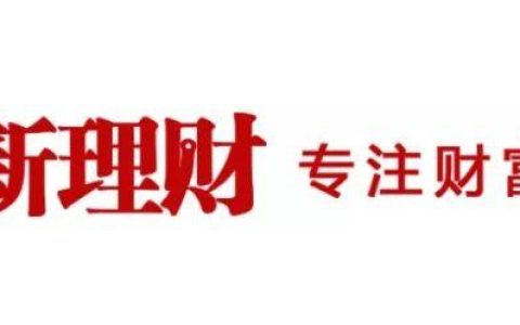 財政部：關于印發(fā)《政府和社會資本合作（PPP）項目績效管理操作指引》的通知