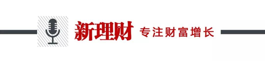 財政部：關(guān)于印發(fā)《政府和社會資本合作（PPP）項目績效管理操作指引》的通知