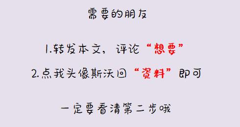 5頁建筑工程企業(yè)財務(wù)管理制度，建筑會計別錯過（建筑工程企業(yè)的財務(wù)制度）"