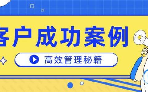 疫情反復(fù)，駕校財(cái)務(wù)管理做不好，培訓(xùn)成本如何降低？