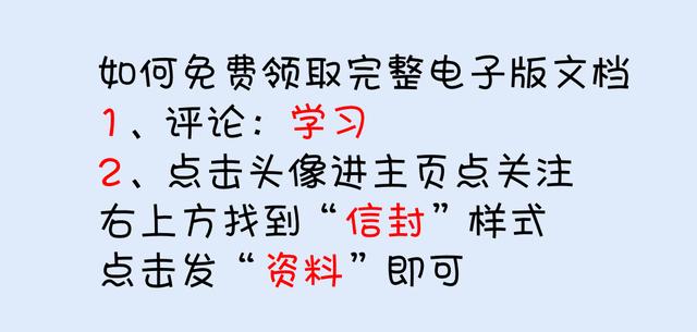 合同、發(fā)票、收支難管理？老會(huì)計(jì)一個(gè)系統(tǒng)全部搞定（發(fā)票管理問(wèn)題）