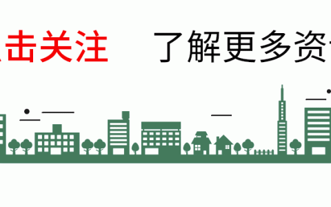 布谷鳥(niǎo)ADU系列泛工業(yè)邊緣計(jì)算平臺(tái)在出租車(chē)智能監(jiān)控系統(tǒng)應(yīng)用