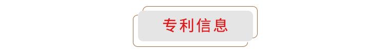 廣西華錫集團(tuán)股份有限公司15220萬(wàn)股股份(占總股本的9.581%)（廣西華錫集團(tuán)股份有限公司上市）