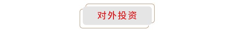 廣西華錫集團(tuán)股份有限公司15220萬(wàn)股股份(占總股本的9.581%)（廣西華錫集團(tuán)股份有限公司上市）