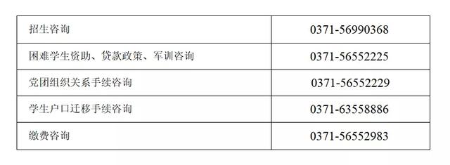 @小21，返校攻略，看這一篇就夠了（返校攻略第一章）