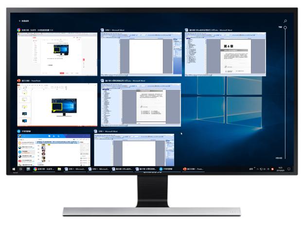 使用Windows 10「任務視圖」和「虛擬桌面」提高工作效率（win10任務視圖新建桌面）