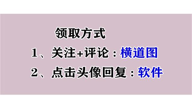 橫道圖自動生成軟件是真牛！根據(jù)需求制定項目規(guī)劃，簡單高效（施工計劃橫道圖自動生成軟件）