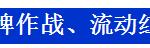 「精益學(xué)堂」全面5S管理｜圖文詳解（精益5s管理書籍）