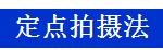 「精益學(xué)堂」全面5S管理｜圖文詳解（精益5s管理書籍）