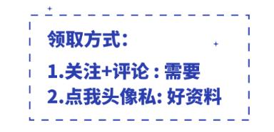 項(xiàng)目管理必備，16套Project軟件使用教程，解決所有項(xiàng)目管理問題（項(xiàng)目管理軟件project教程）